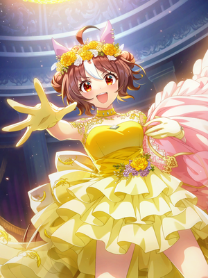 [スマイル・エバーアフター] グランアレグリア