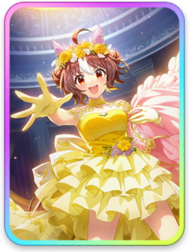 [スマイル・エバーアフター] グランアレグリア