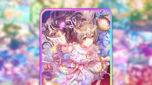 永久の誓い、永久の輝き] サトノダイヤモンドの詳細 | U-tools（ウマ娘