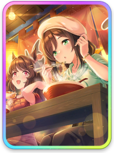 [一杯のノスタルジア] 駿川たづな