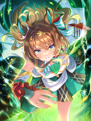 [As if Guided] エフフォーリア