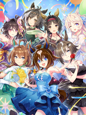 [Endless Game] ルーラーシップ