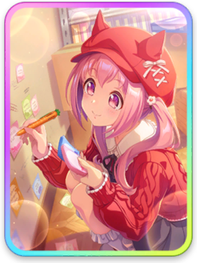 [わたしときみの交換こ♪] ハルウララ